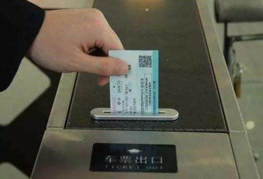 火車出行大改革！刷碼乘車正在試點，未來坐高鐵不用紙質票