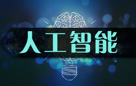 6G網(wǎng)絡(luò)到底有多快？1秒就能傳輸人腦容量的數(shù)據(jù)