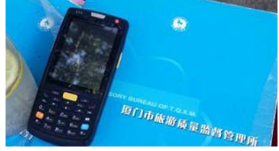 廈門鼓浪嶼景區(qū)啟用iData終端，“智”當導游貼身助手