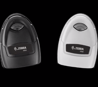 Zebra DS2208掃描器: 簡約如TA，性能卻毫不遜色!