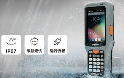 DPM讀碼槍銷(xiāo)邦X6無(wú)懼挑戰(zhàn)，橫掃一切DPM碼！