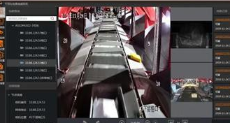 ?？倒I(yè)相機(jī)助力物流企業(yè)實(shí)現(xiàn)全流程可視化管理