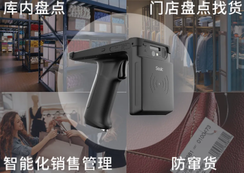 快者為王，東大集成UTouch成服裝企業(yè)數(shù)字化“金牌助推器”！