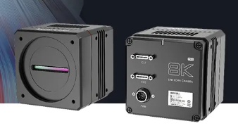開啟超級色彩模式！?？禉C器人發(fā)布8k Camera Link彩色線陣相機