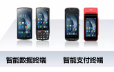 2022春運(yùn)將至，優(yōu)博訊助力鐵路出行更高效！
