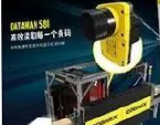 cognex康耐視DataMan 580｜高效讀碼，一步到位