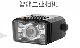 ?？低昅V-ID2016M固定式讀碼器在電子半導(dǎo)體領(lǐng)域的應(yīng)用
