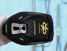 Datalogic 推出 PowerScan 9600 DPX 系列手持槍：追溯性和生產力的卓越解決方案！