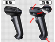 霍尼韋爾1900/1902系列掃描槍的防偽秘籍，看這篇就夠了！