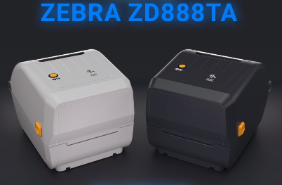 Zebra ZD888TA 桌面打印機(jī) | 物超所值，打印質(zhì)量出色，操作簡便