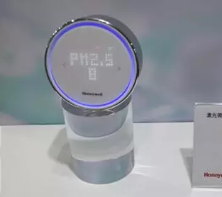 霍尼韋爾進一步植根中國市場，放眼于軟件市場
