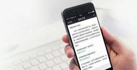 掃碼時代，二維碼能否替代紙質(zhì)說明書？