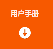 MV-ID3004M 40 萬(wàn)像素智能讀碼器用戶(hù)手冊(cè).png MV-ID3004M 40 萬(wàn)像素智能讀碼器用戶(hù)手冊(cè).png