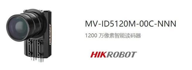 ?？礛V-ID5120M-00C-NNN.png