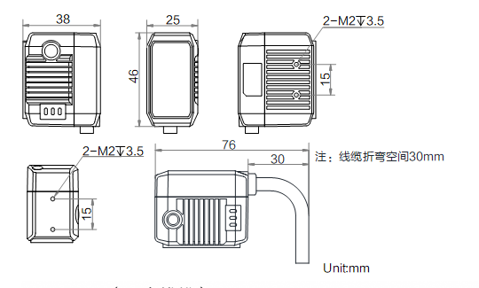 ?？抵悄茏x碼器ID2000尺寸圖.png