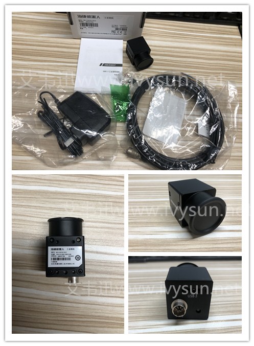?？倒I(yè)相機MV-CA016-10UC.jpg
