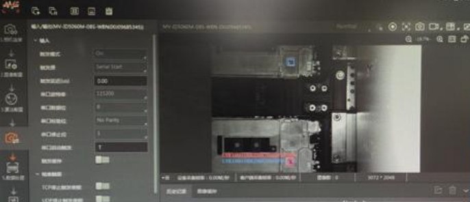  ?？祄v-id5060M-08S-WBN實(shí)際讀取效果圖.png