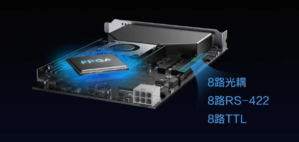 卡端FPGA、24路I/O.png