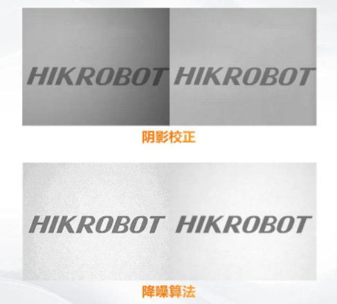 TEC制冷，圖像更細(xì)膩.png