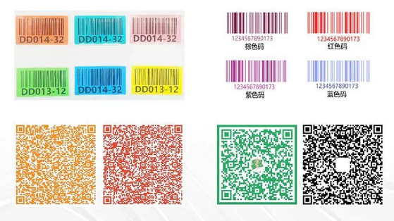 ?？礗DH2003系列手持讀碼器.png