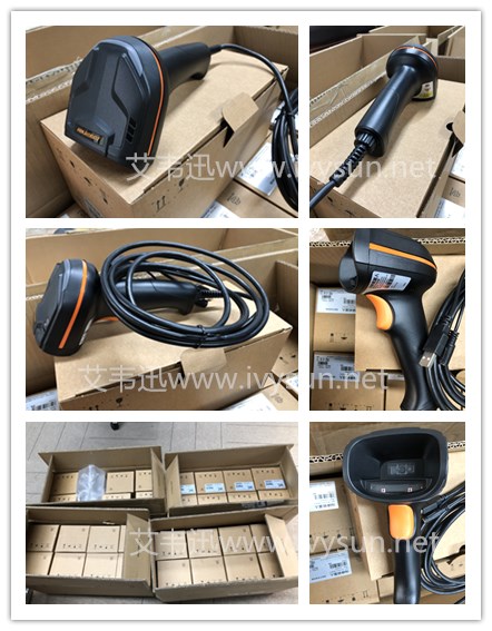 ?？礛V-IDH3013-05N-R1U手持工業(yè)掃碼槍.jpg