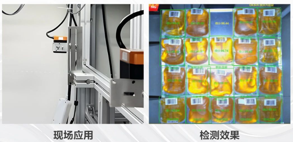 ?？礢C3000智能工業(yè)相機.png