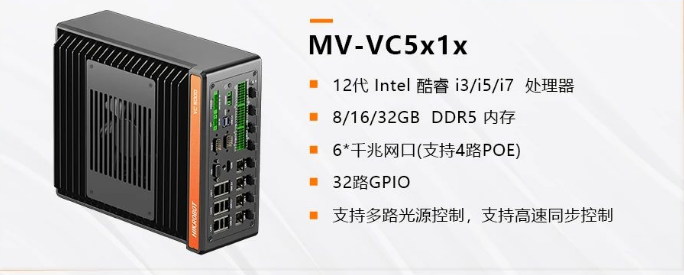 ?？礛V-VC5X1X.png