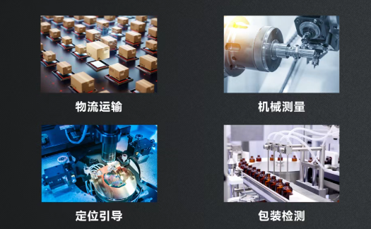 ?？禉C器人工控機產(chǎn)品應(yīng)用.png
